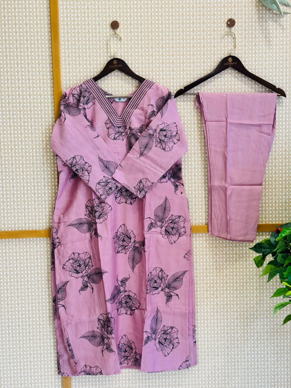 cotton co-ord set