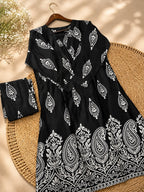 co-ord set
